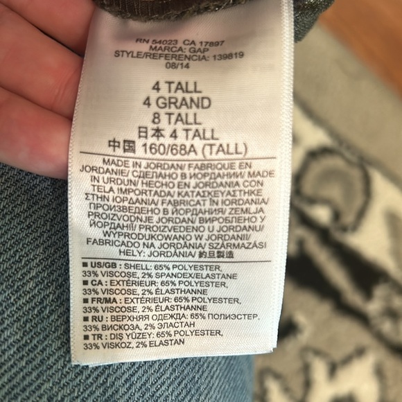 Gap True Straight pants - Picture 8 of 8